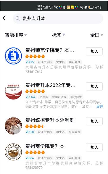 这个偏门野路子,居然赚了10万元!