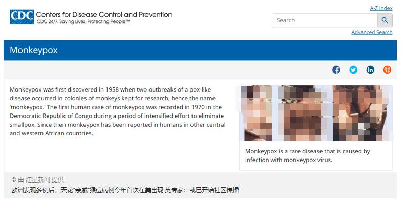突发!多国爆发“新病毒”感染,致死率高达10%,至今没有治疗方法......
