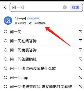 手机刷百度,一天能赚400多,一月多赚1万2,趁早还能搞一波!