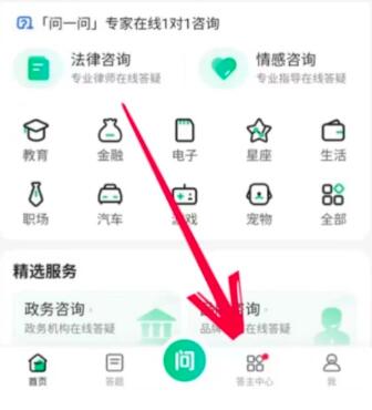 手机刷百度,一天能赚400多,一月多赚1万2,趁早还能搞一波!