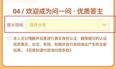 手机刷百度,一天能赚400多,一月多赚1万2,趁早还能搞一波!