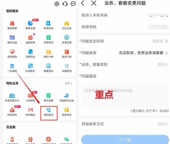 无需本钱不用外出打工的小生意,一单纯利润5-20元,月入10000!