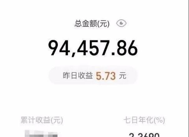 分享2个赚钱思维,你学会一个就能月赚10万!