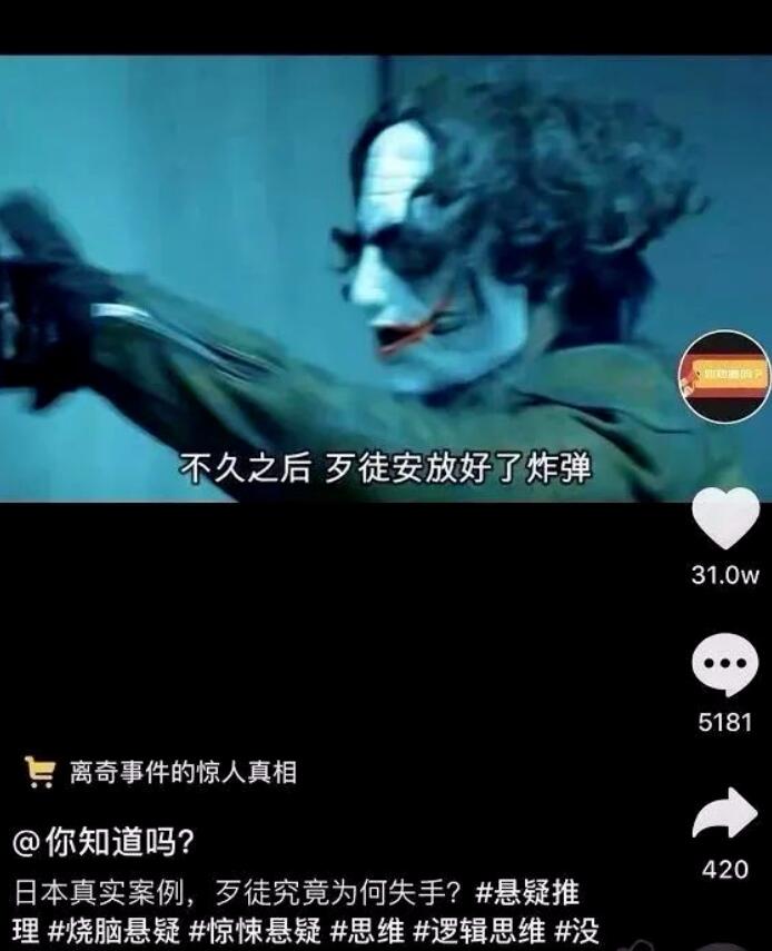 分享2个赚钱思维,你学会一个就能月赚10万!