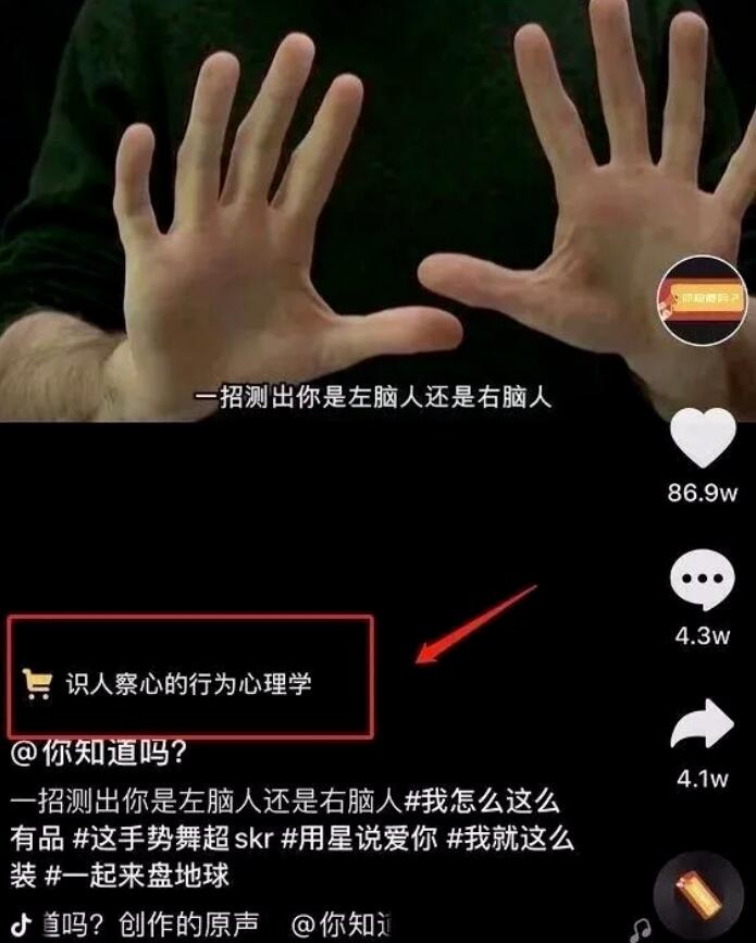 分享2个赚钱思维,你学会一个就能月赚10万!