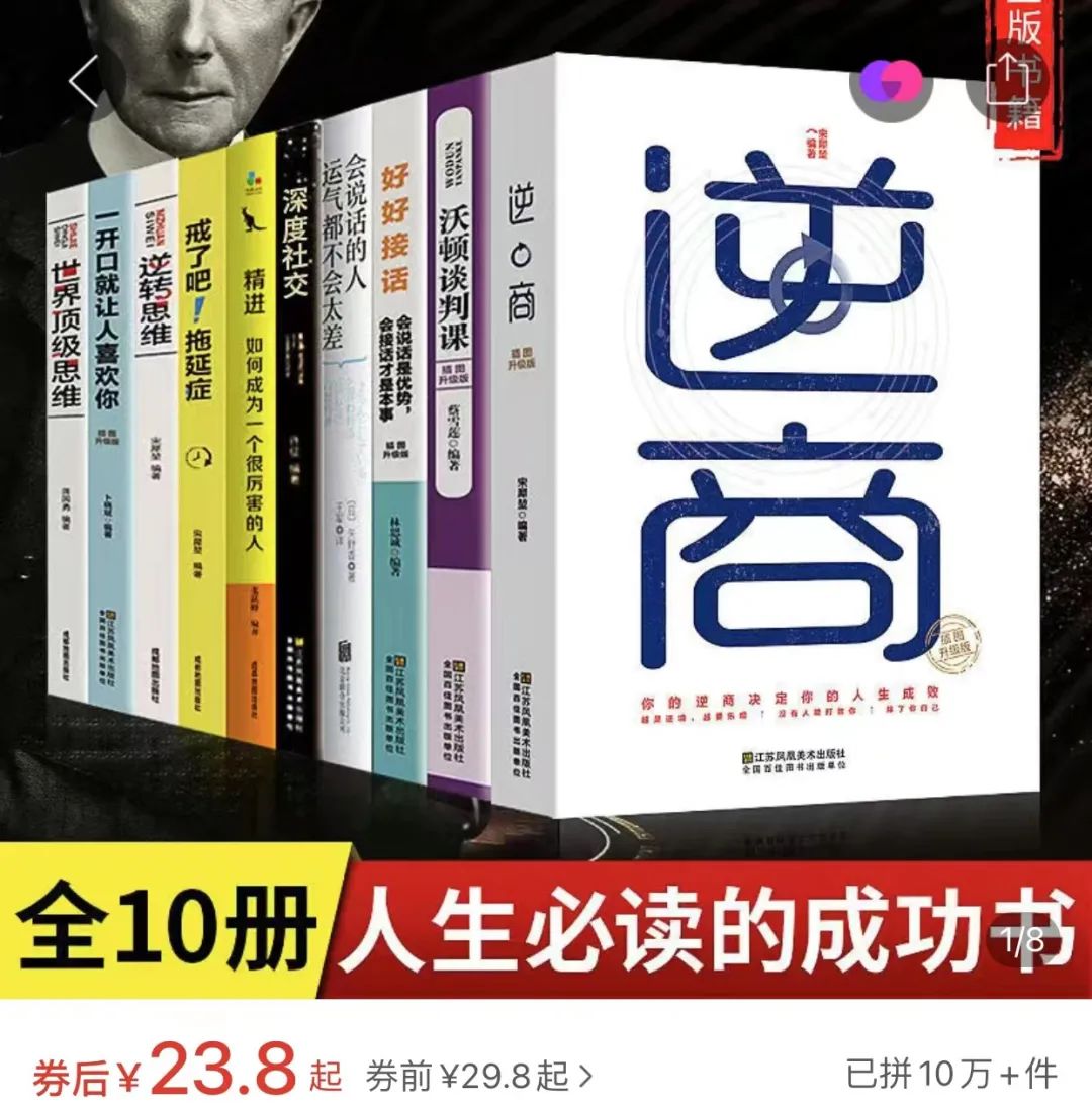 上班一天赚150,下班2小时,搞副业赚1000