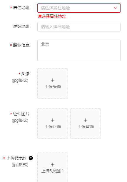 一次能赚100-200元,做得好能月入过万的项目!