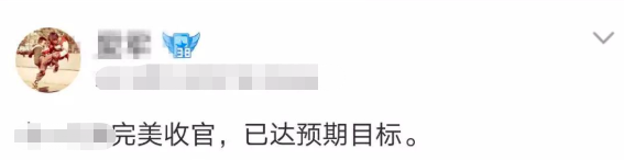 月赚3万,难吗?