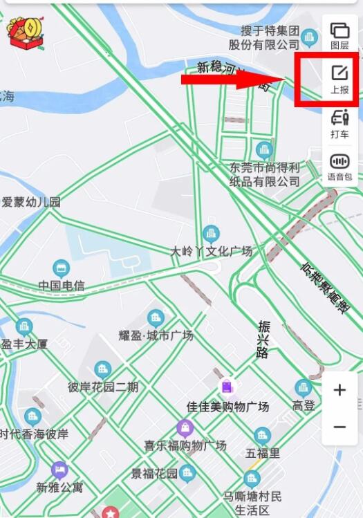 偏门小项目,一天拿出10分钟,月入20000以上