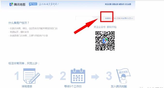 偏门小项目,一天拿出10分钟,月入20000以上