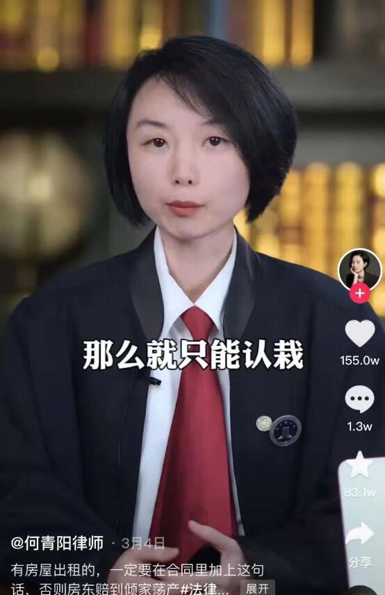 偏门小项目,一天拿出10分钟,月入20000以上