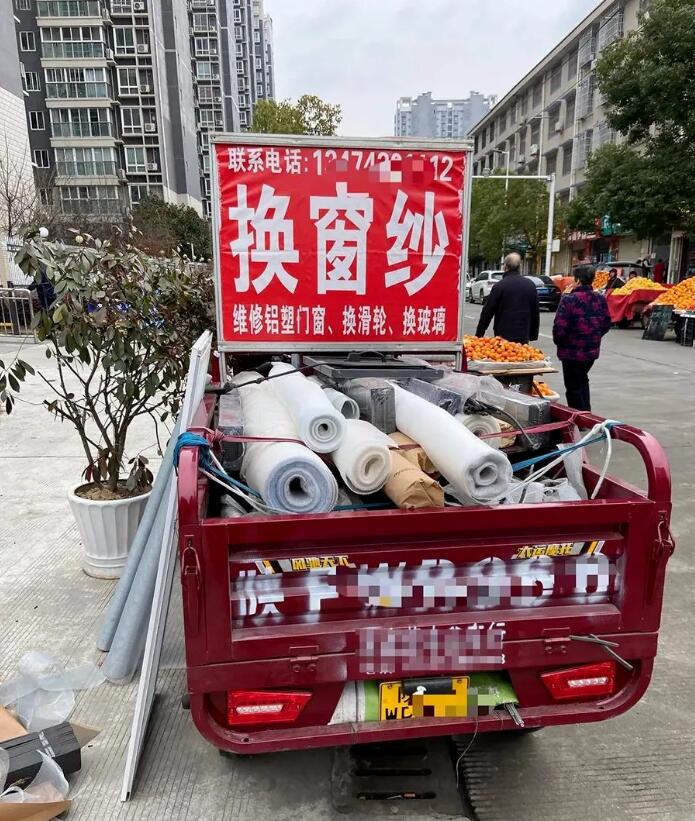 暴利小生意!每天进账500-800元,40~50岁中年人也可以干 !
