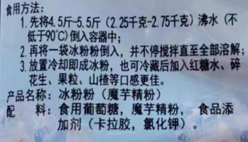 一晚上能赚800元,一个夏天赚小10万,这个兼职还不错!