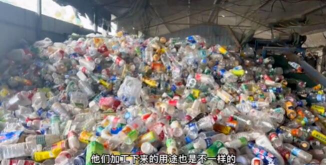 2700元一吨收回来,简单加工后纯利润有1000元,一个小加工厂赚了40万!