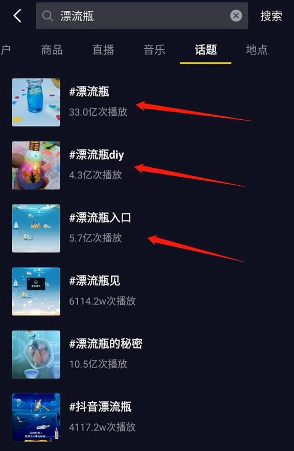 一个搬砖小项目,每天收益500-600没有压力,在家就能做