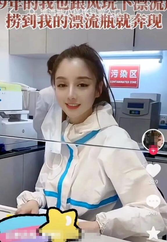 一个搬砖小项目,每天收益500-600没有压力,在家就能做