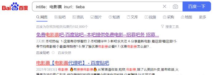 超冷门,高利润,一单就挣300元!
