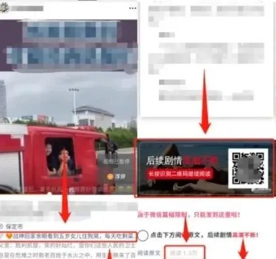 0成本,每天半小时,可月入10000+