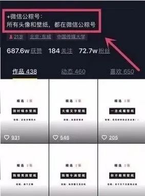 失业,迷茫,不想上班,一个月入2.8w的副业项目