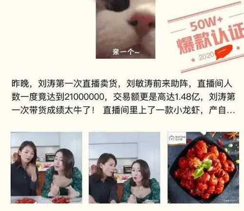 冷门项目,每天干2小时轻松月入10000+,一个人也能干!