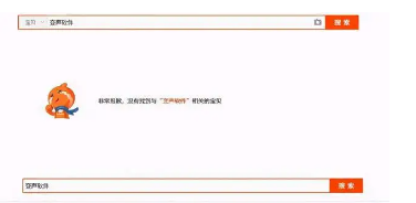 每天1小时,0成本,月入5000+