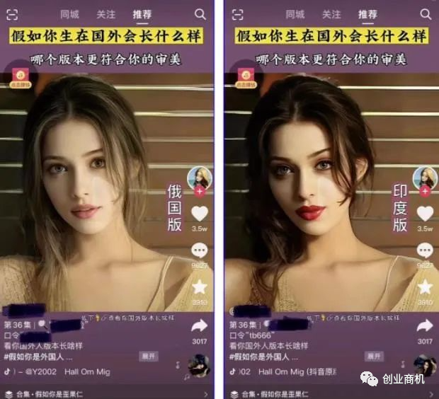月入8000+零成本项目,新手小白皆可做!