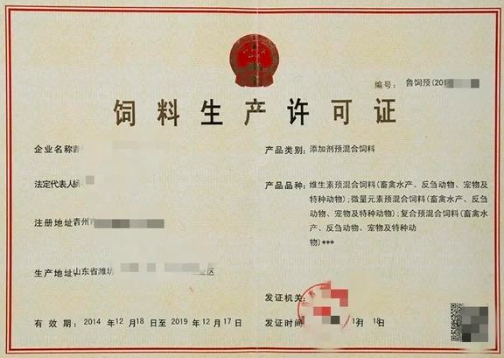 适合农村的小型加工厂,一吨能卖750元,一年能赚100万!