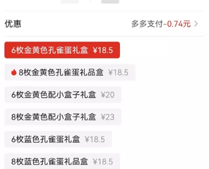 100元养一只,养一年赚30万?一个冷门的养殖项目!