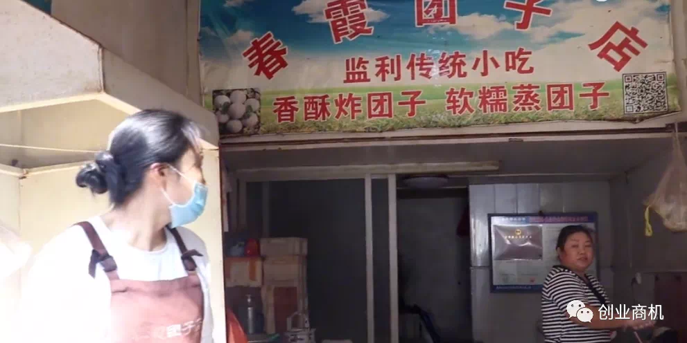 不起眼的暴利生意,只卖一样东西,一天利润2000元!