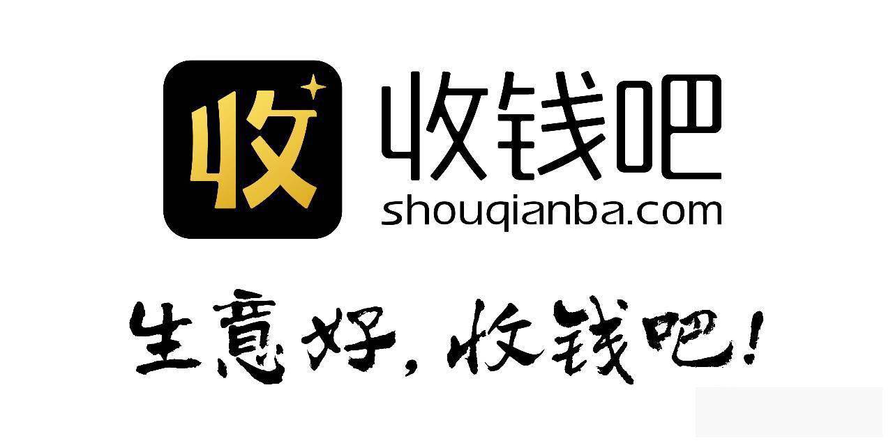 2023大干收钱吧,来一打,有实力,有能力,有梦想的业务合作伙伴,全国开发不限区域,敢想,敢干,敢拼,月入百万不是梦!