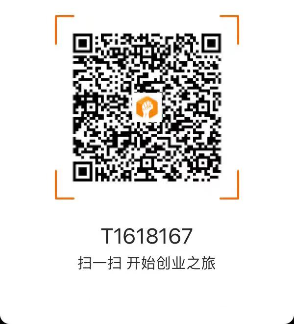 盒子科技丨盒伙推 盒伙人新生态新模式