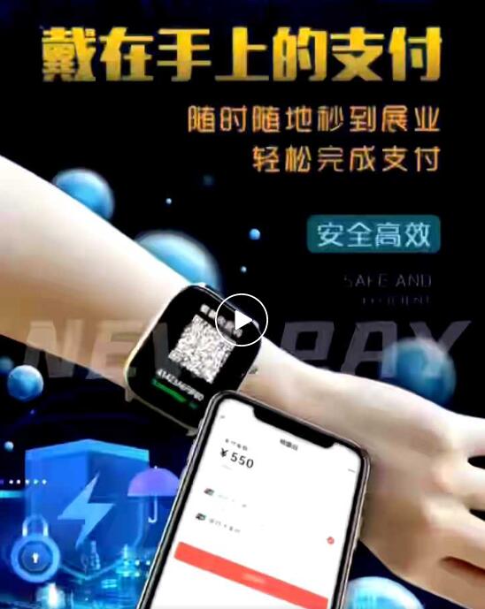 安享分提醒你 如何解决信用卡被风控引起的支付困扰?