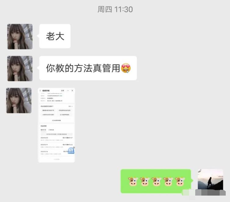 好省短剧保姆式团队陪跑,好省短剧如何快速起号