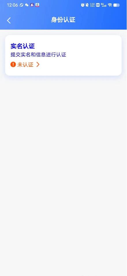 云哆啦|中金支付 远程收款 不受小微商户数量限制