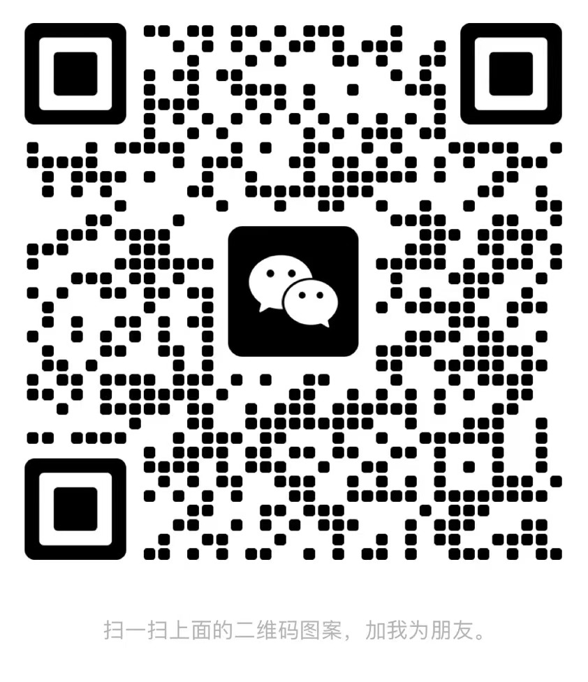 首码上线~官方聚合支付【链商伙伴】拉卡拉收款码、中金银联分期码!