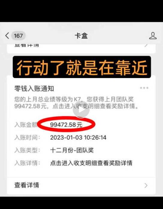 信用卡推广平台行业必备--卡盒 办卡、积分、贷款一站式综合平台