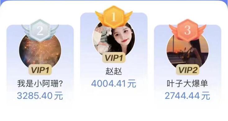 短剧行业介绍+鼓象模式制度讲解+开号涨粉培训