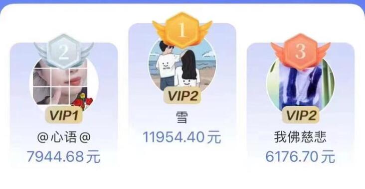 短剧行业介绍+鼓象模式制度讲解+开号涨粉培训