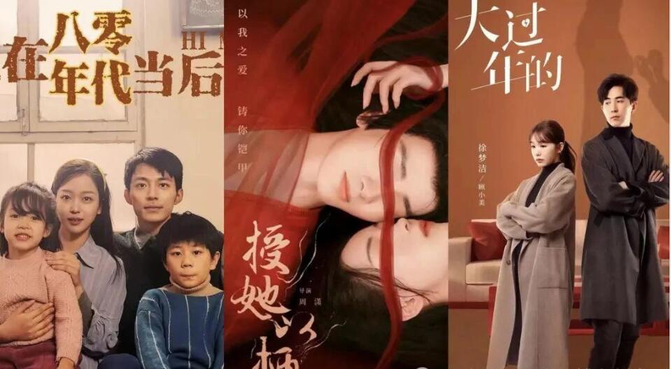 别再上当了!短剧分销揭秘:真能实现月收入逾十万元?