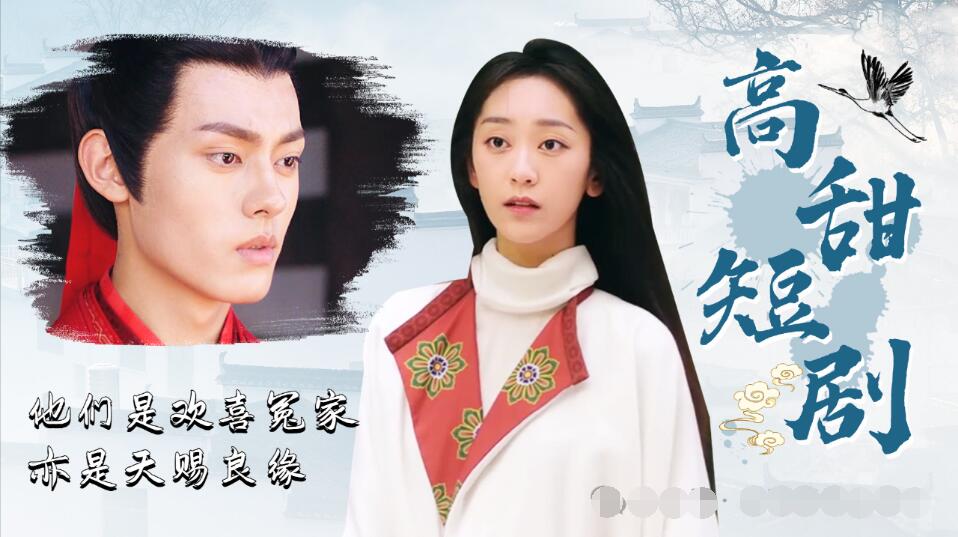 别再上当了!短剧分销揭秘:真能实现月收入逾十万元?