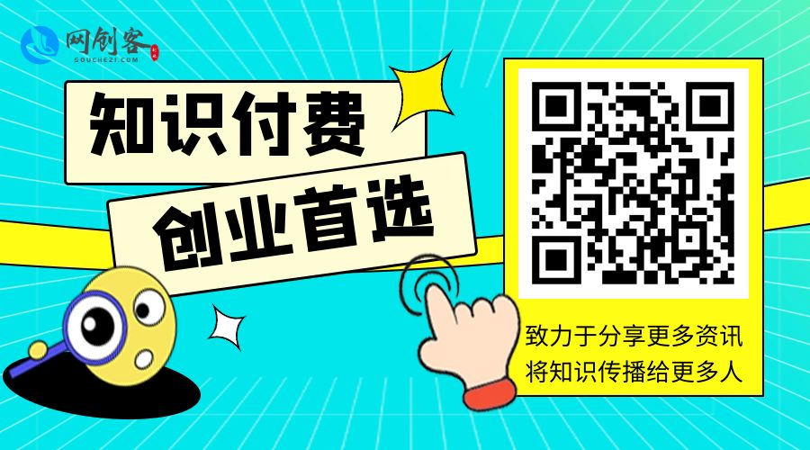 海外短剧+淘宝短剧,短剧新风口,引领国际抖音风潮