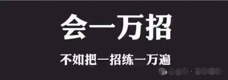 海外剧场—鼓象短剧 CPS 项目:抓住海外短剧风口,逆袭致富
