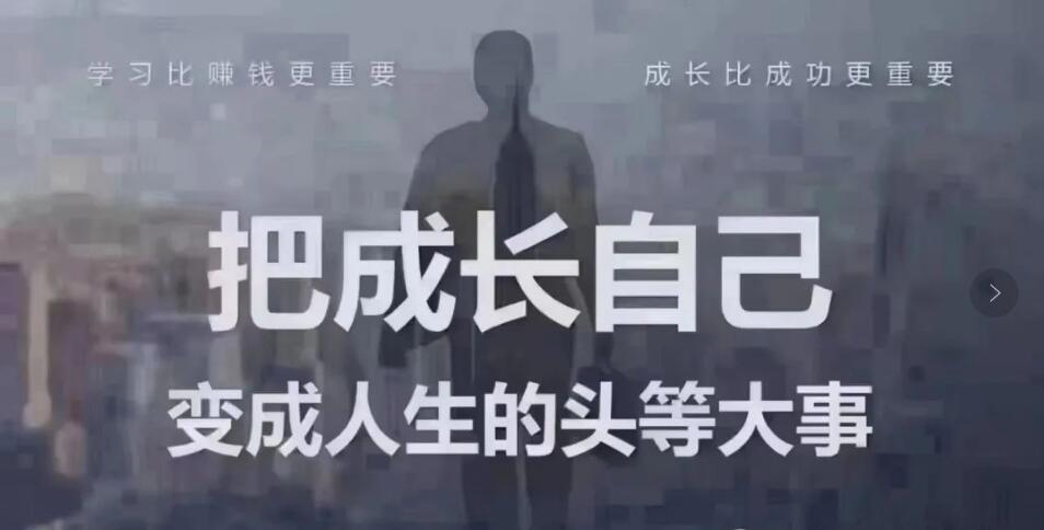 海外剧场—鼓象短剧 CPS 项目:抓住海外短剧风口,逆袭致富