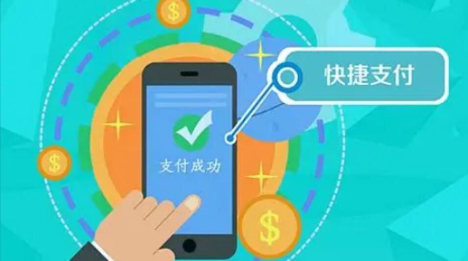 笑付通不能用了吗?当下形势下作为持卡人应如何应对?