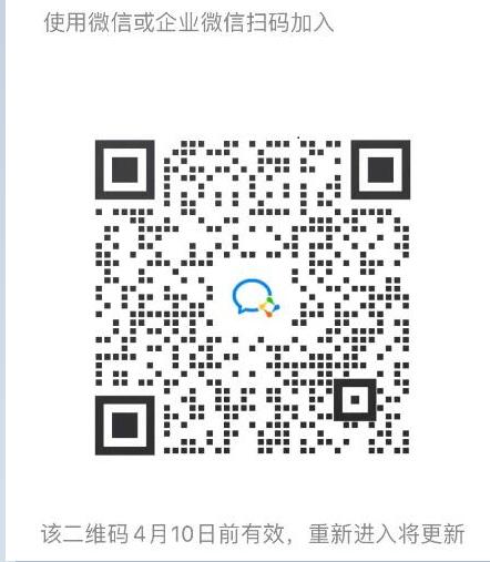 笑付通停用,无法登陆!