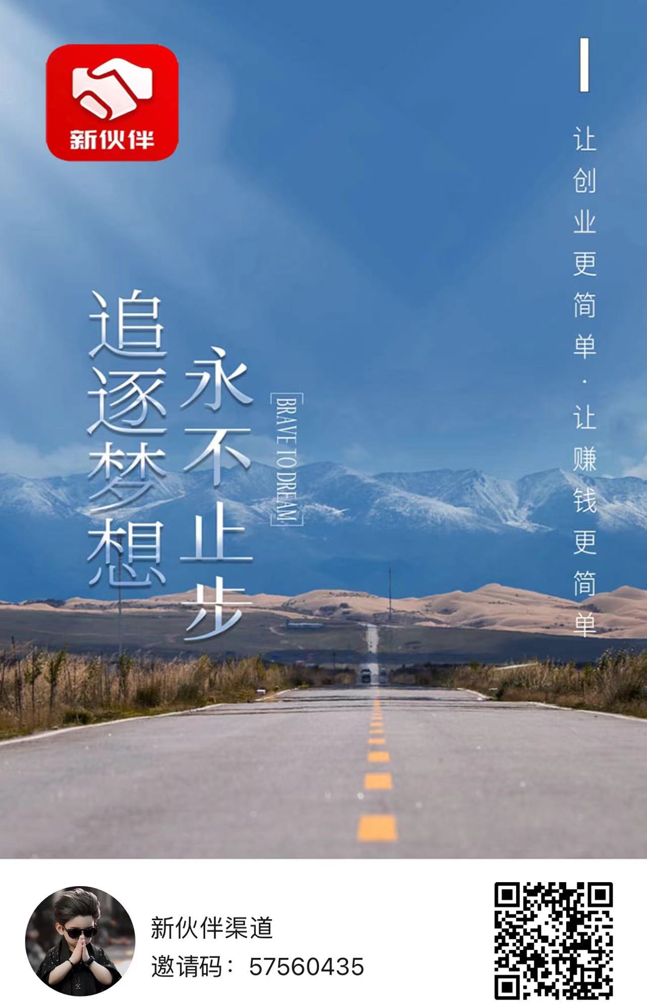 多家支付公司上线支付宝行业大额码,单笔信用卡30万!吊炸天!
