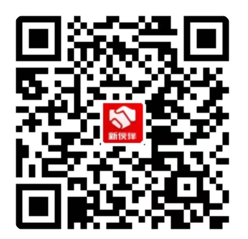 2024新!最新信用咔一碼聚合交易平台发布!【新伙伴】政策