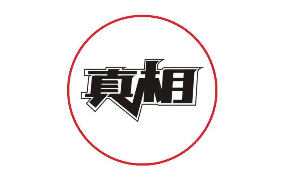 为什么越来越多的卡友用手机POS机?手机POS机成为主流,这背后的真相是什么?