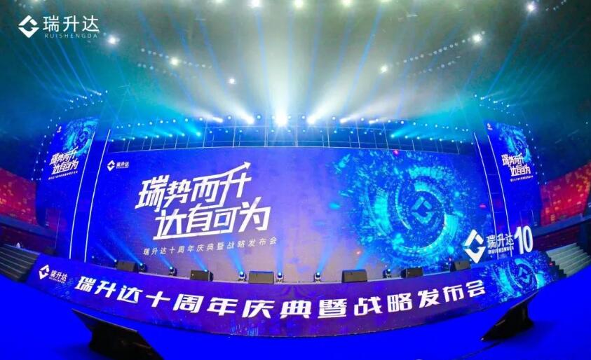 金融巨轮,支付为舵!为何POS机代理成为热门副业创业选择?