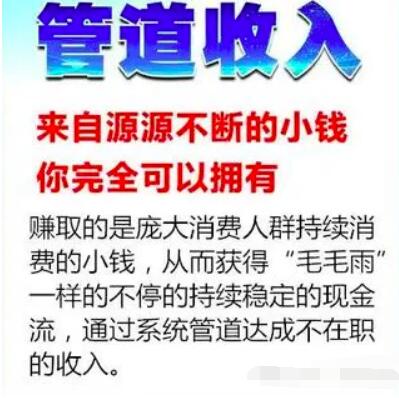 我的支付创业故事,所有的伟大源于一个简单的开始